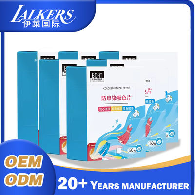 좋은 가격 직물 30pcs 색상 Grabber 시트 세탁기에 신선한 향기 온라인으로